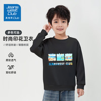 JEANSWEST CLUB真维斯男童卫衣春秋女童2025新款儿童长袖上衣中大童运动打底衫 (建议身高120-CM)