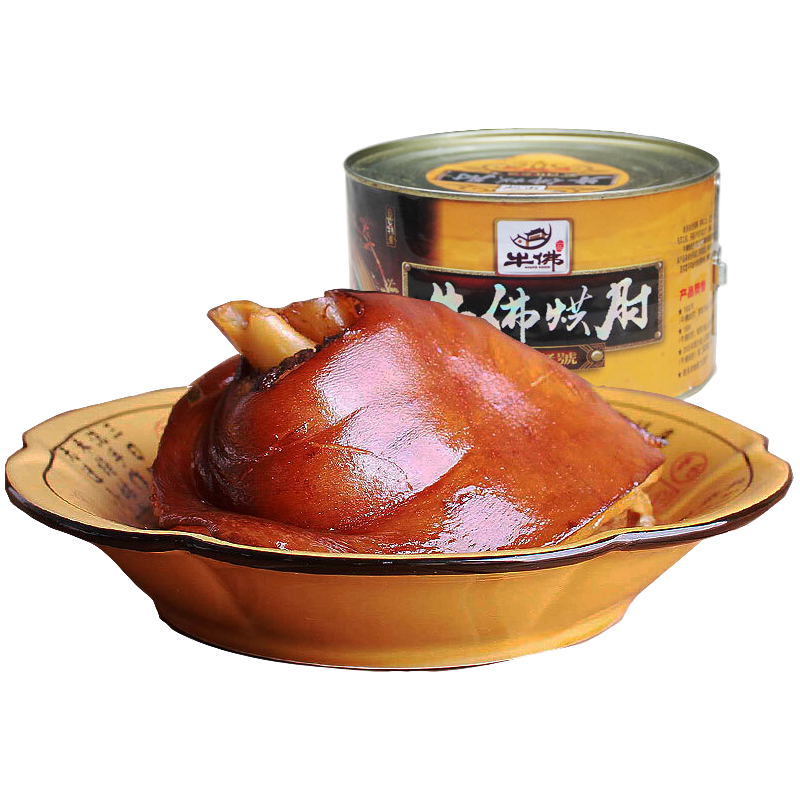 长明牛佛烘肘年货礼盒装 自贡特产酱香肘子蹄髈熟食罐头春节送礼