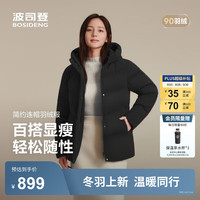 波司登(BOSIDENG)25冬季羽绒服女短款连帽加厚90绒百搭保暖外套B250245128 黑色8056 L 170/96A 体重约120-130斤