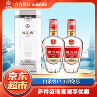 五粮液股份有限公司出品 白酒中秋送礼   2瓶 国五液陈酿 双支装