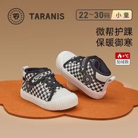 泰兰尼斯 冬季加绒保暖 软底防滑 板鞋