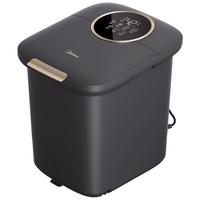美的(Midea)泡脚桶足浴盆电解水杀菌加热自动按摩洗脚盆中秋送男女友长辈 ZL312海岩灰