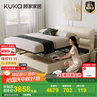 顾家家居现代简约牛皮软床高脚/储物卧室大床双人床皮艺床8566 玉脂白 高脚+M0085A+白床头柜*2 1.5*2米