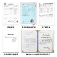 Kitchen-Art Kitchenart Kitchen-Art 麦饭石炒锅 合金不粘炒锅 32cm