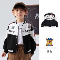 汪汪队男童棒球服外套2025秋季男宝宝机车服外套春秋赛车服潮 黑色阿奇024