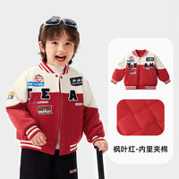 汪汪队男童棒球服外套2025秋季男宝宝机车服外套春秋赛车服潮 【夹棉加厚】枫叶红289