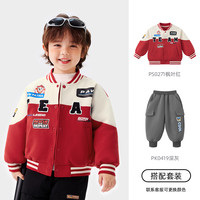 汪汪队男童棒球服外套2025秋季男宝宝机车服外套春秋赛车服潮 【套装】红色外套+灰色裤子