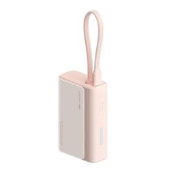 酷态科 CP133L 33W快充自带线 10000mAh 沙滩粉 移动电源