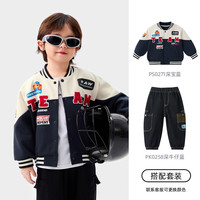 汪汪队男童棒球服外套2025秋季男宝宝机车服外套春秋赛车服潮 【套装】深宝蓝外套+深牛仔蓝裤子