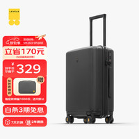 LEVEL8 地平线8号 行李箱旅行箱 Lite版登机箱 男女拉杆箱密码箱 20英寸 深烟灰