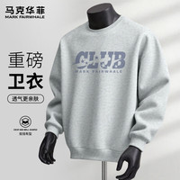 马克华菲 春秋季圆领重磅卫衣 灰#JMK五星俱乐部 M