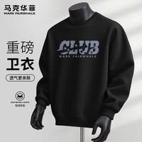 马克华菲 春秋季圆领重磅卫衣- 黑#JMK五星俱乐部 M