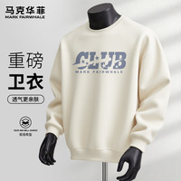 马克华菲春秋季圆领重磅卫衣男休闲宽松细腻亲肤个性印花出街百搭外套 【重磅棉】- 浅米#JMK五星俱乐部 M