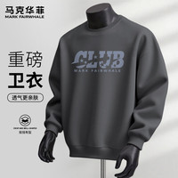 马克华菲 300g重磅纯棉印花休闲运动百搭卫衣