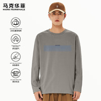 马克华菲2025春秋季220G纯棉长袖T恤男装修身舒适透气休闲运动打底衫 【100%棉】- 浅灰#PMK波纹马克 2XL