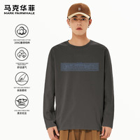 MARK FAIRWHALE/马克华菲 纯棉 男士长袖T恤 【100%棉】- 中灰#PMK波纹马克 2XL