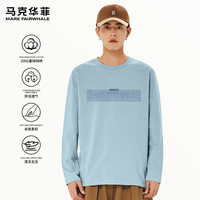 马克华菲2025春秋季220G纯棉长袖T恤男装修身舒适透气休闲运动打底衫 【100%棉】- 浅蓝#PMK波纹马克 5XL