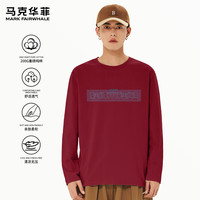 马克华菲2025春秋季220G纯棉长袖T恤男装修身舒适透气休闲运动打底衫 【100%棉】- 酒红#PMK波纹马克 XL