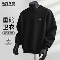马克华菲 春秋季长袖圆领卫衣男宽松显瘦印花图案休闲运动外穿百搭上衣 - 黑#JMK红爱心熊 XL