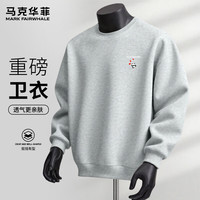 马克华菲春秋季长袖圆领卫衣男宽松显瘦印花图案休闲运动外穿百搭上衣 【重磅棉】- 灰#JMK红爱心熊 4XL