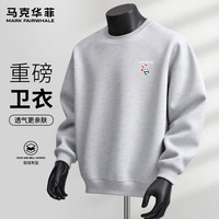 马克华菲春秋季长袖圆领卫衣男宽松显瘦印花图案休闲运动外穿百搭上衣 【重磅棉】- 米灰#JMK红爱心熊 XL