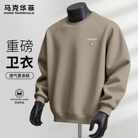 马克华菲春秋季长袖圆领卫衣男宽松显瘦印花图案休闲运动外穿百搭上衣 【重磅棉】- 米咖#JMK红爱心熊 4XL