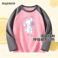 MQDMINI童装儿童T恤长袖女童休闲上衣打底衫春装宝宝衣服2