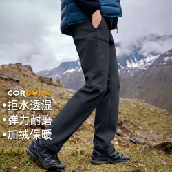 拓路者 考杜拉防磨耐刮 加厚直筒休闲裤 S