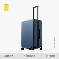 移动端：LEVEL8 地平线8号 PC拉杆箱 LA-1688