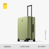 移动端：LEVEL8 地平线8号 PC拉杆箱 LA-1688