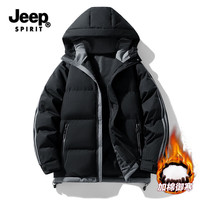 JEEP SPIRIT吉普冬季连帽棉衣男2025新款简约百搭加厚保暖棉服户外运动外套