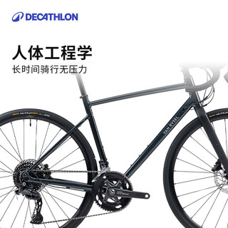 迪卡侬公路旅行休闲通勤 EDR AF CUES公路车男女自行车公路自行车 EDR绿野仙踪 S 绿松石色