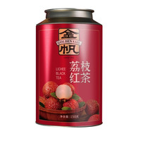 金帆牌 GOLDEN SAIL BRAND 金帆 红茶 一级 150g 罐装