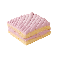  第戎 减糖 慕斯蛋糕  盒装 350g 6寸