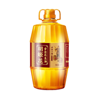 美心（Meixin）月饼礼盒装 港式月饼 流心奶黄   金枫秋意礼盒月饼礼盒395g