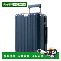 GRIFFIN LAND FK-2823 拉链闭合 手提旅行箱