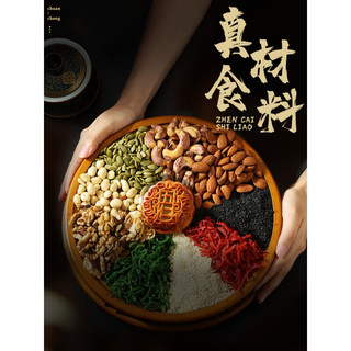 仁心食匠中秋月饼广式五仁月饼老式伍仁黑豆沙传统手工散装 经典五仁*5枚 100g