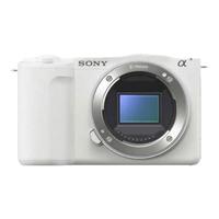  SONY/索尼 精准对焦 微单数码相机 白色套机  单头套机