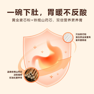 陕富陕西山药刀削面速食油泼炸酱宽面条用挂面袋装整箱