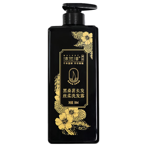 两面针黑桑葚洗发水500ml