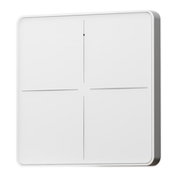 国家补贴：平头熊智能 PTX-F1无线智能开关四开白色无屏充电款