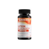 losoki叶黄素护眼片丸老人眼睛疲劳保健品模糊黄斑飞蚊成人