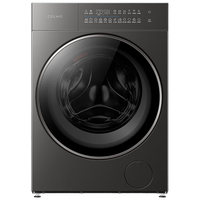  COLMO 净护柔洗防磨损 滚筒洗衣机  星泽灰 12kg