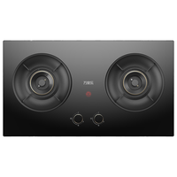  macro/万家乐 高热效率 燃气灶  天然气