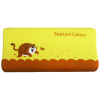 限地区：TAIPATEX 儿童乳胶枕 A类泰国原芯进口93%天然乳胶 单只礼盒装52*25cm
