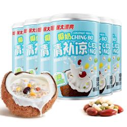 南国 椰奶清补凉245g*6罐 整箱送礼 海南特产代餐椰子汁饮料