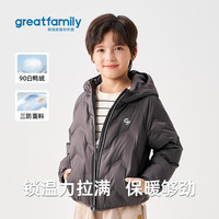 歌瑞家 儿童羽绒服