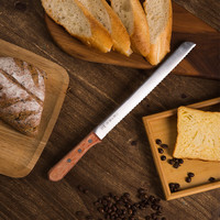 藤次郎 TOJIRO F-736 波形不锈钢面包刀