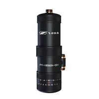 飞羽 FY-18SN0X-55H 即热式厨宝 上出水