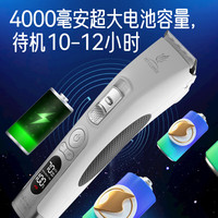 玄鸟 宠物剃毛器专业宠物店泰迪比熊剃毛 P100+9.6刀头 电推剪